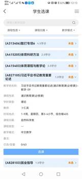 741715b363d4c5c9d9a261ff7ca2542