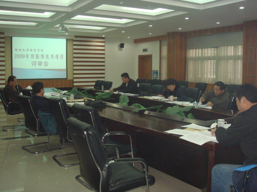 点击在新窗口中浏览图片